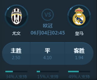 热爱