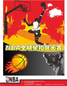 球员价值的