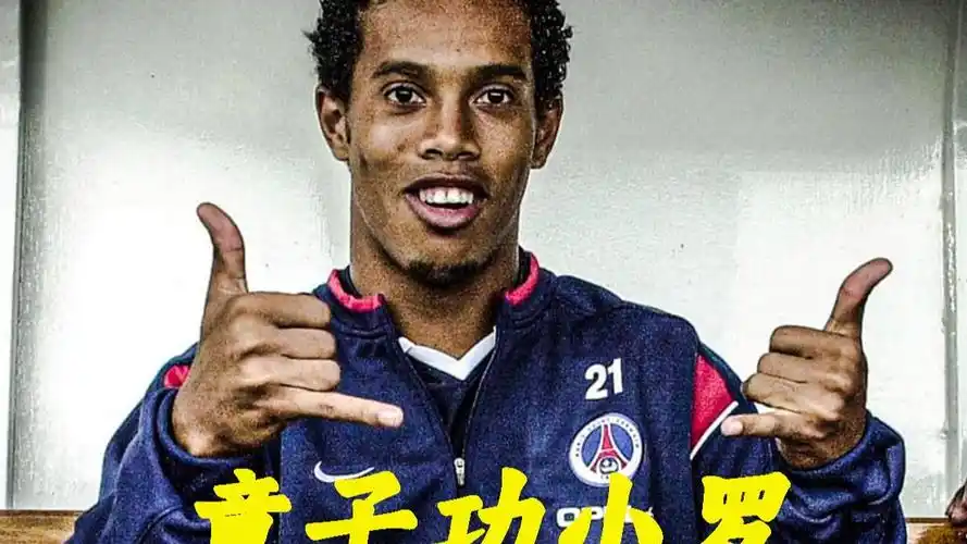 决策者